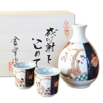 楽天市場】古伊万里 ぐい呑みの通販