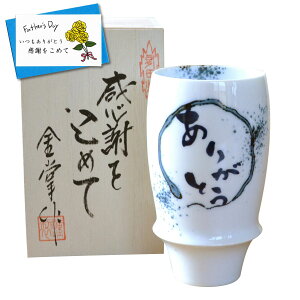 ̓v[g r[OX ^u[ Lc 肪Ƃ ӂ߂̓Mtg rAOX bZ[WJ[ht ؔ