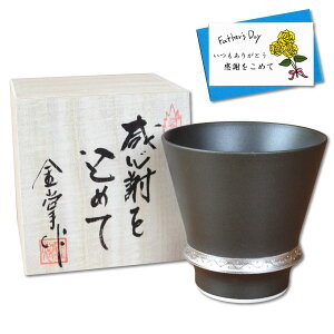 yX[p[SALE |Cg10{z̓v[g ĒOX Lc Ԃ ӂ߂̓Mtg bZ[WJ[ht ؔ