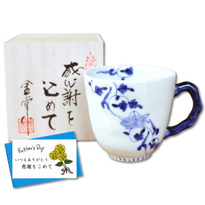 yX[p[SALE |Cg10{z̓v[g }OJbv Lc ӂ߂̓Mtg bZ[WJ[ht ؔ ԑѓ