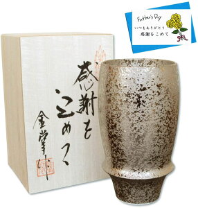 ̓v[g r[OX ^u[ Lc ӂ߂̓Mtg  rAOX bZ[WJ[ht ؔ