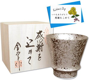 yX[p[SALE |Cg10{z̓v[g ĒOX Lc ӂ߂̓Mtg  bZ[WJ[ht ؔ