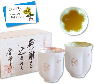 ̓ƕ̓ v[g vwۂ yA[ ӂ߂Mtg ԍ  Lc ӂ̖ؔ