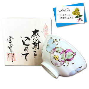 yHSALE |Cg7{z̓v[g q јq Lc ԘZZ ӂ߂̓Mtg a bZ[WJ[h ؔ