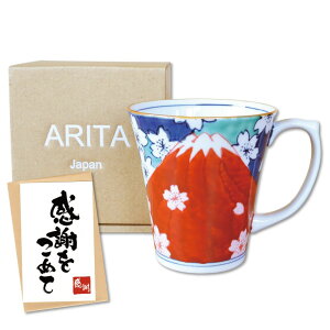 yX[p[SALE |Cg10{z̕i Mtg v[g ސE h] ]  ӂ߂ J[ht }OJbv Lc dqWΉ 瓇 xmR ԕxm Mtg