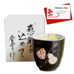 yHSALE |Cg7{z̓ Mtg v[g ۂ ӂ߂̓ v[g a ZZFʁE Lc { ؔ p