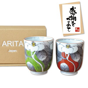 yHSALE |Cg7{z̕i Mtg v[g ސE h] ]  ӂ߂ J[ht vwۂ yA  Lc D Mtg