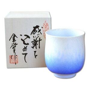 C v[g ӂ߂ؔMtg e  ΂ ۂ Lc H 