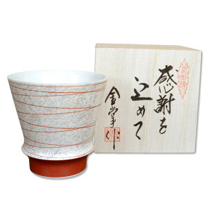 C v[g ӂ߂ؔMtg e  ΂ ĒOX Lc iƂԂj p