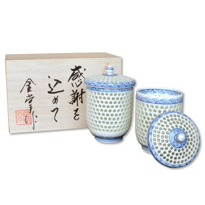 C v[g ӂ߂ؔMtg e  ΂ vwۂ Lc Cg yA