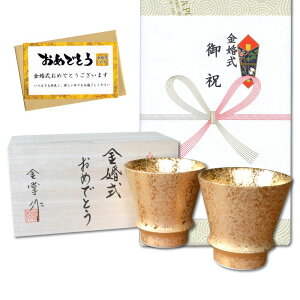  v[g Lc ĒOX yA[  WpO ̂EbZ[WJ[ht ؔ