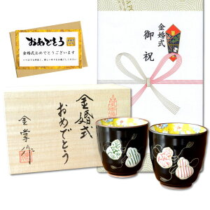  v[g aЂNMtg Lc ۂ yA vw ZZF ̂EbZ[WJ[ht ؔ