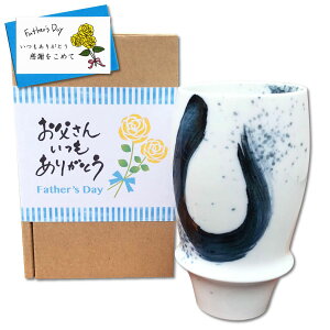 yX[p[SALE |Cg10{z̓v[g r[OX ^u[ Lc  ӂ߂̓Mtg rAOX bZ[WJ[ht ̓l t