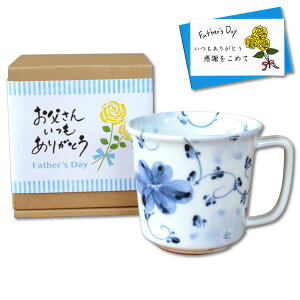 yHSALE |Cg7{z̓̃v[g ӂ߂Mtg }OJbv y}OJbv Lc dqWΉ yX y bZ[WJ[h ̓lt ̉