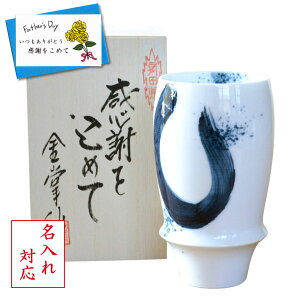 yX[p[SALE |Cg10{z ̓v[g r[OX ^u[ Lc  ӂ߂̓Mtg rAOX bZ[WJ[ht ؔ