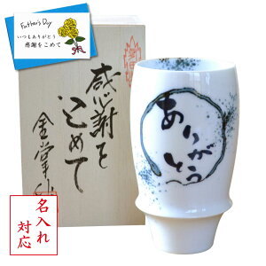  ̓v[g r[OX ^u[ Lc 肪Ƃ ӂ߂̓Mtg rAOX bZ[WJ[ht ؔ