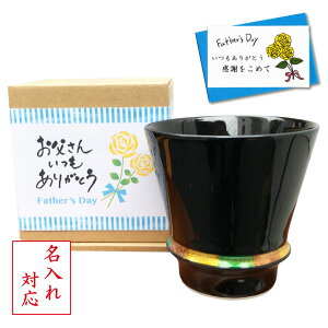 yX[p[SALE |Cg10{z ̓v[g ĒOX Lc nbs[O ӂ߂̓Mtg bZ[WJ[ht ̓l t