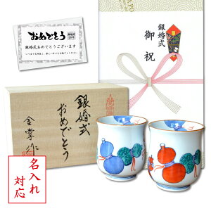  ⍥ v[g aЂNMtg Lc ۂ yA vw 瓇ZZ ̂EbZ[WJ[ht ؔ