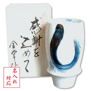 yubNtCf[ |Cg5{z ސEj v[g r[OX ӂ߂ސEMtg  rAOX Lc { p