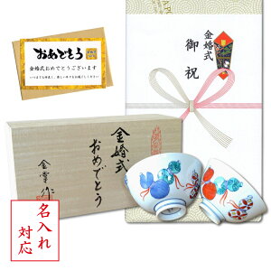 yX[p[SALEԌ |Cg10{z  v[g aЂNMtg Lc vwq јq yA 瓇ZZ ̂EbZ[WJ[ht ؔ