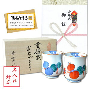   v[g aЂNMtg Lc ۂ yA vw 瓇ZZ ̂EbZ[WJ[ht ؔ