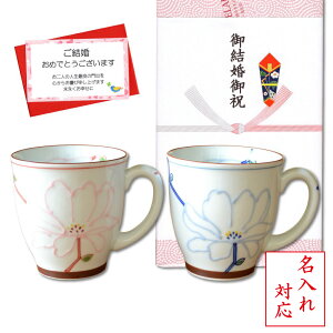  j v[g Lc }OJbv yA[ c sNEu[ ̂EbZ[WJ[ht