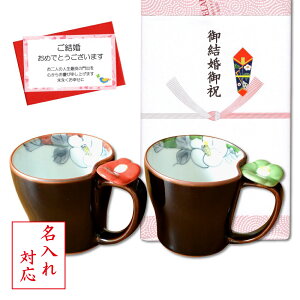  j v[g Lc }OJbv yA[ ԊG ԁE ̂EbZ[WJ[ht