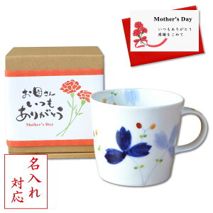 yX[p[SALE |Cg10{z ̓Mtg ӂ߂v[g }OJbv Lc   bZ[WJ[h ̓l t