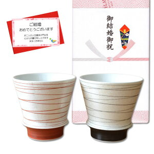 j v[g Lc ĒOX yA[  ԁE ̂EbZ[WJ[ht