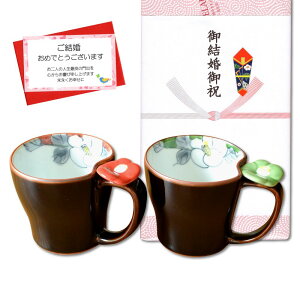 j v[g Lc }OJbv yA[ ԊG ԁE ̂EbZ[WJ[ht