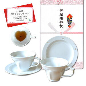 j v[g Lc n[ǧ`яオ R[q[ Jbv\[T[ yA[ n[ginN[o[ NA ̂EbZ[WJ[ht