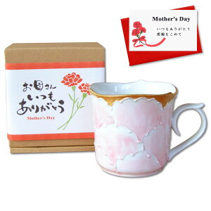 ̓Mtg ӂ߂v[g }OJbv Lc OZO sN bZ[WJ[h ̓l t