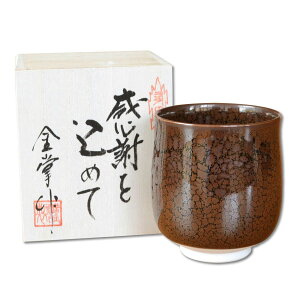 ސEj v[g ۂ ӂ߂ؔMtg Lc ^EGq HV 