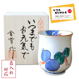  v[g hV̓ NMtg Lc ۂ 瓇ZZ  bZ[WJ[ht ؔ