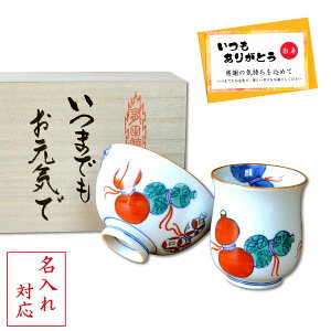  v[g hV̓ NMtg Lc q јq ۂ Zbg 瓇ZZ  bZ[WJ[ht ؔ