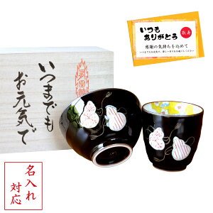  v[g hV̓ NMtg Lc q јq ۂ Zbg ZZF  bZ[WJ[ht ؔ