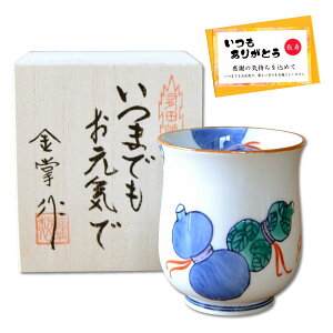 hV̓ Mtg Nv[g Lc ۂ 瓇ZZ  bZ[WJ[ht ؔ