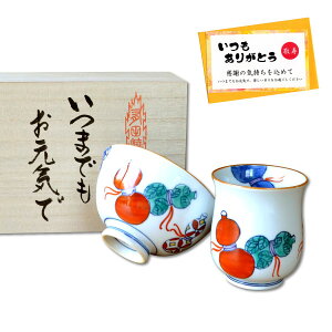 hV̓ Mtg Nv[g Lc q јq ۂ Zbg 瓇ZZ  bZ[WJ[ht ؔ