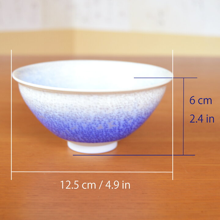 楽天市場】【スーパーSALE 期間中 ポイント10倍】 藍染水滴 抹茶碗 真 