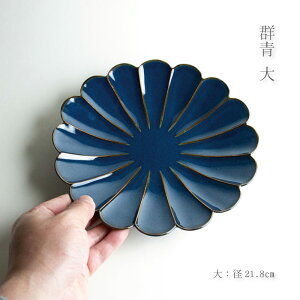 Ԍ^M eM  Lc g aH  QiEEj