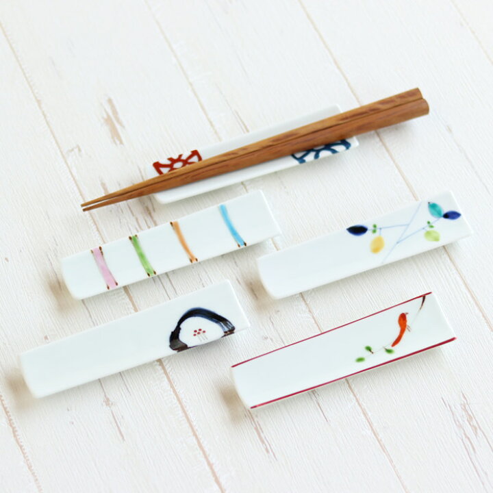 楽天市場 箸置き セット おしゃれ かわいい 食卓の彩りにワンポイント 有田焼 波佐見焼 絵変り スリム箸置揃 ５個セット 有田焼やきもの市場 楽天市場店