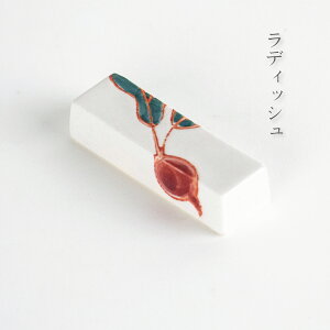 yHSALE |Cg7{zu 킢  Lc  {  fBbV