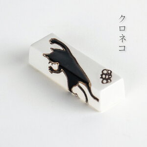 yHSALE |Cg7{zu 킢  Lc  { glR NlR