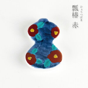 yHSALE |Cg7{zu 킢  Lc  { Z  