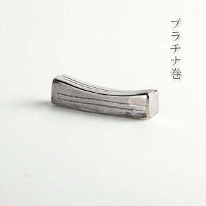 yHSALE |Cg7{zu 킢  Lc  {  v`i ^u a5.2cm