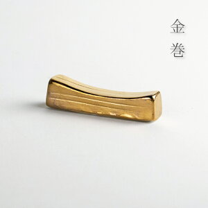 yX[p[SALE |Cg10{zu 킢  Lc  {  v`i ^u a5.2cm