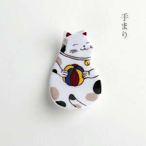 yX[p[SALE |Cg10{zu 킢  Lc  { lR 傤 ܂ a5.5cm