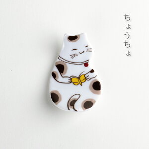 yHSALE |Cg7{zu 킢  Lc  { lR 傤 ܂ a5.5cm