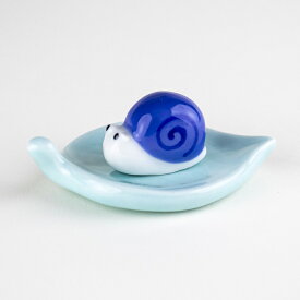 カタツムリ 置物 かわいい置物 小物 インテリア 陶磁器 有田焼 日本製 かたつむり（青）皿付