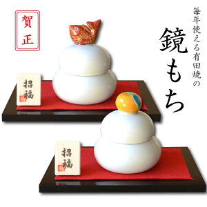  u  퐻 킢 Lc g ؑ ؎D Ԃz t